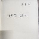 추상기 네이버블로그