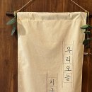 애월 여정 이미지