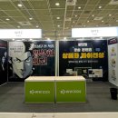 (주)위츠 이미지