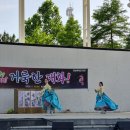 문창제 놀이 이미지