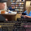 경희일등한의원 | 올리버쌤 인생 처음 한의원에서 기적을 경험한 미국어머니. 수원매교역매교동 경희일등한의원
