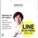 심플로 주식회사 이미지