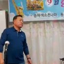 송파색소폰나라 이미지