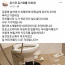 갤러리무인텔 이미지