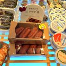 뚜레쥬르(이천터미널점) | [맛집 탐방] 이천 터미널 뚜레쥬르 🍠고구마 왔 슈, 🌾진한 쌀 크림 빵 리뷰
