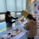 호남호국기념관 이미지