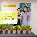 반포종합사회복지관 이미지