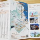 망상밸리펜션 이미지