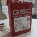 대진농장 | GSC그린비너13기_어둠속에서 숙성된 커피, 브라질 파젠다엄 옐로우버번 보인하스 다크룸