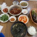 모자반돼지국밥 네이버블로그