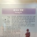 김일성별장 이미지