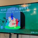 [내돈내산 찐 후기] 나에게 집중하는 시간을 위한 모임, 모먼트아이엠 프로그램✨🍀