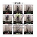 네츄럴박스 이미지
