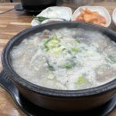 삼양순대 와부점