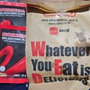 이마트에브리데이 남부터미널점 이미지