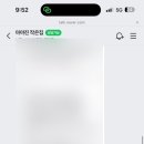 아야진작은집 이미지