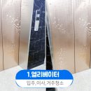 알크린 네이버블로그
