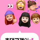 아이맥스안경원 이미지