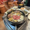 역전소금구이