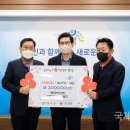 (주)영덕버스 이미지