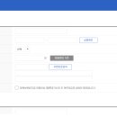 수정 어린이집 이미지