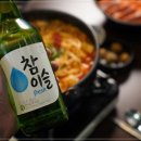 맛있는 안주와 술이 있는 톼계원역맛집 동경에서온주방장 퇴계원점