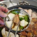 우리황소곱창 이미지