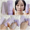 하란 | 하루 종일 톤업 & 블루라이트 차단까지! 하란코스랩 선크림 후기 🌤