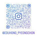 홍선생미술평촌지사