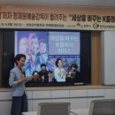 전주곤지중학교 이미지