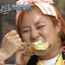 목민커피