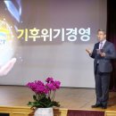 비전종합관리 이미지
