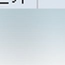 동성메디칼(주) 이미지