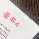 가양성모의원 이미지