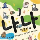 (주)대오 이미지