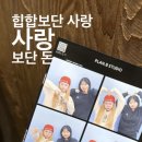 현서다방