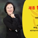 황금탑공인중개사사무소 이미지