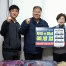 합천축산업협동조합 경남도민신문