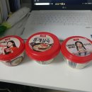 닥터민의원 | [매복사랑니 발치]애물단지 사랑니 처치하기 성공