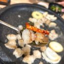 충무로양곱창 | [진해석동맛집] 진해곱창 한입먹고 반한 충무로38양곱창