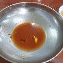 한방쑥밀면
