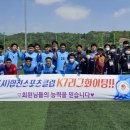 영광헬스클럽 이미지