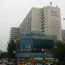 관골2길 이미지