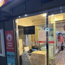 동서 | 🐙 익산 동서네낙지 본점 후기