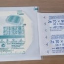 메딕스약국 이미지