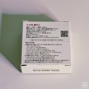 영플러스메디칼 이미지