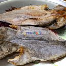 흑산도회식당 이미지