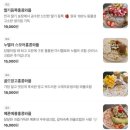 고향다방 | 강릉 맛집 추천 모음 2탄-카페덕덕, 메시56, 갈매기다방