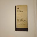 게임파라다이스 | [파라다이스시티 호텔]인천 영종도 호텔 호캉스 숙박 후기- 피트니스, 조식, 카페, 원더랜드