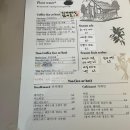 그린어스 이미지